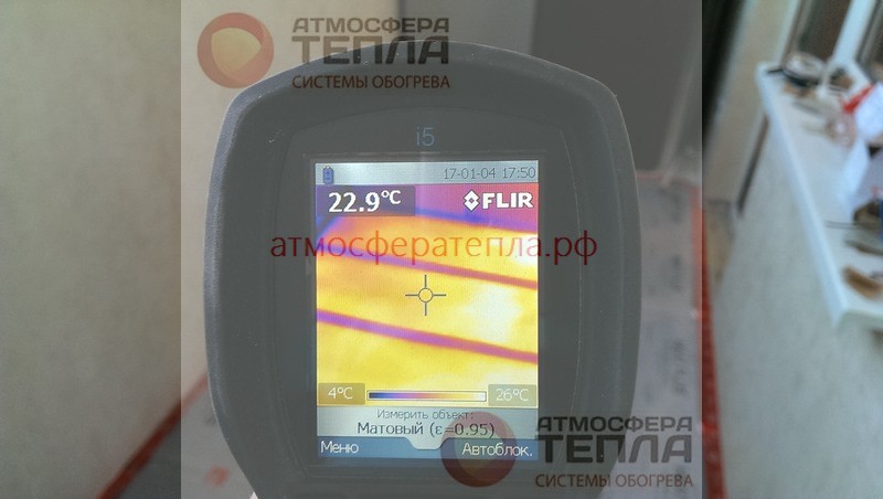 Heat Plus 13 в ЖК Пулковский